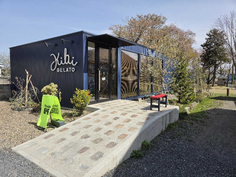 ダビデ象🐘さんの天間林温泉のサ活写真