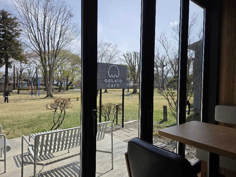 ダビデ象🐘さんの天間林温泉のサ活写真