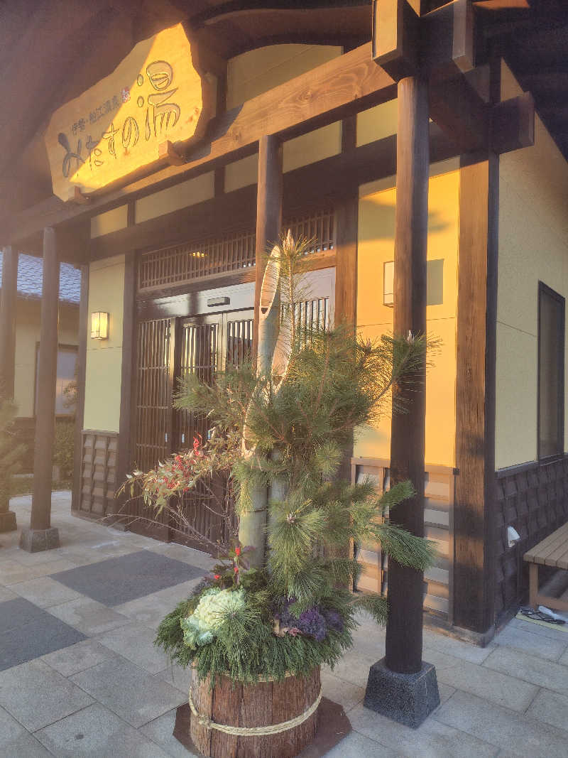 ロードノリタイさんの伊勢・船江温泉 みたすの湯のサ活写真