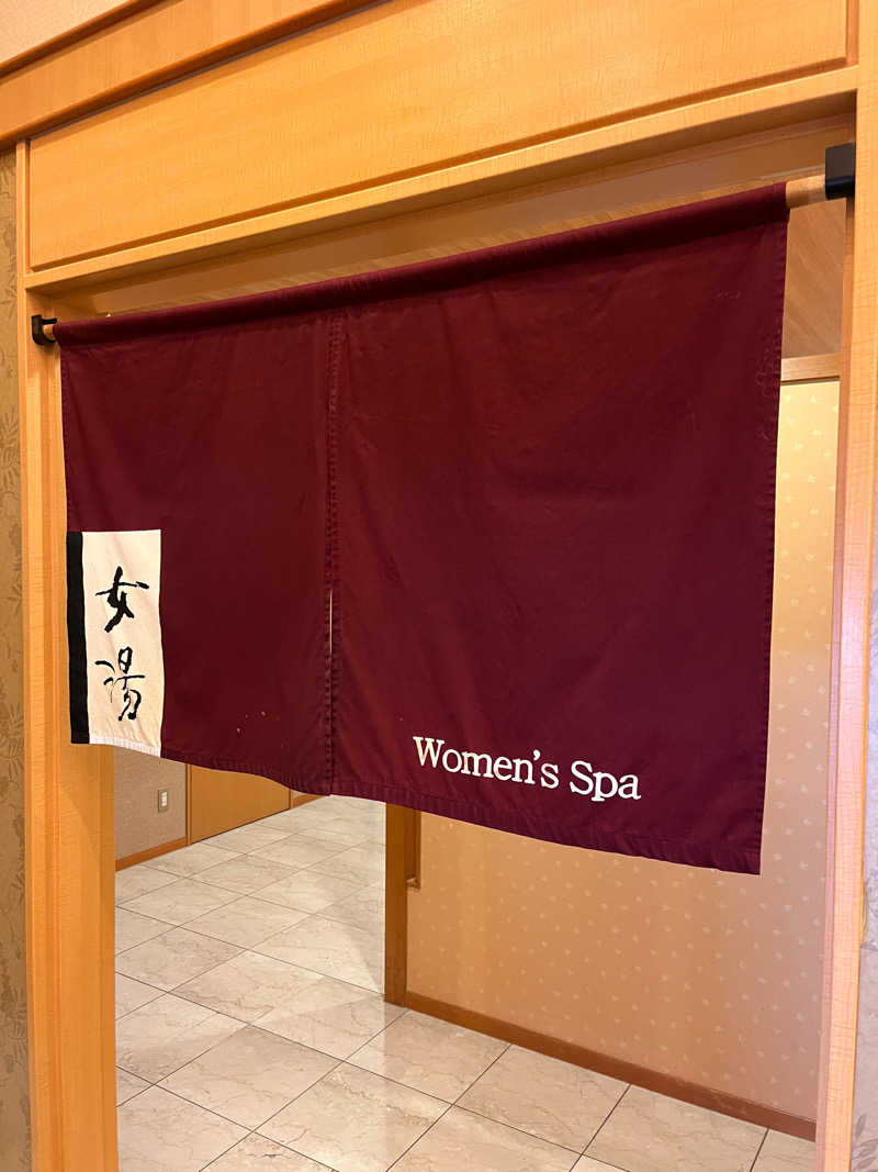 momoさんのアパホテル&リゾート 札幌のサ活写真