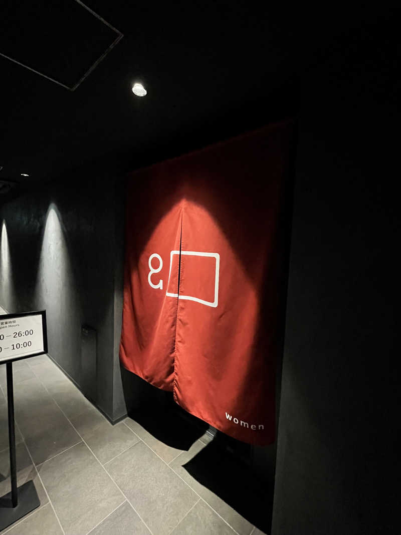 momoさんのホテル・アンドルームス札幌すすきののサ活写真