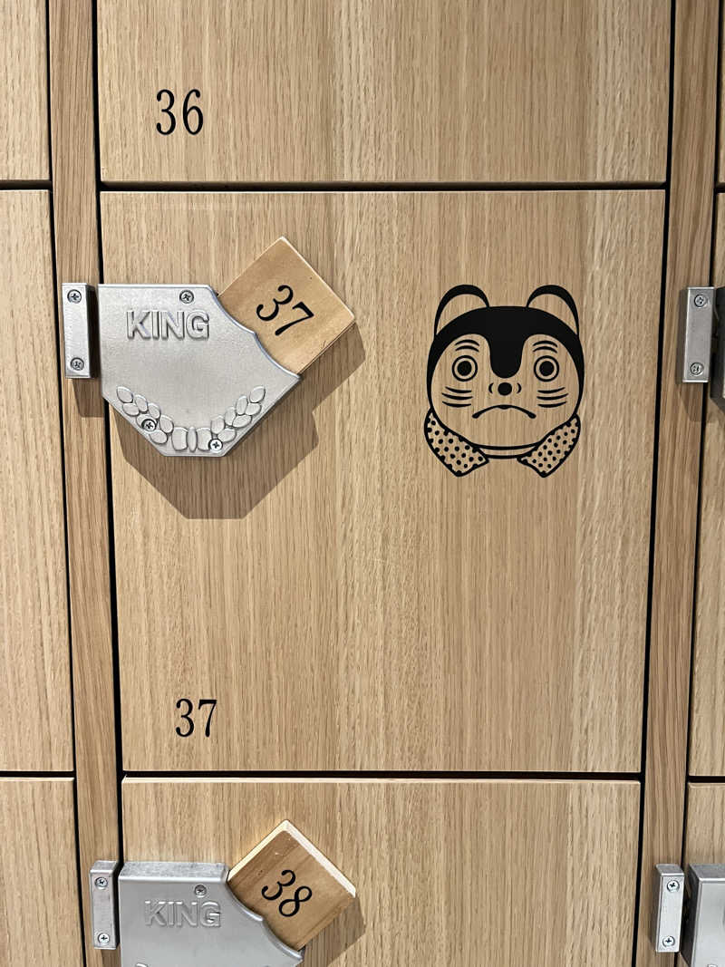 momoさんの休日湯のサ活写真