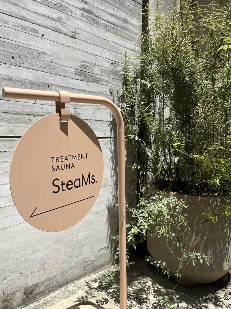 銭湯大好きさんのSteaMs.のサ活写真