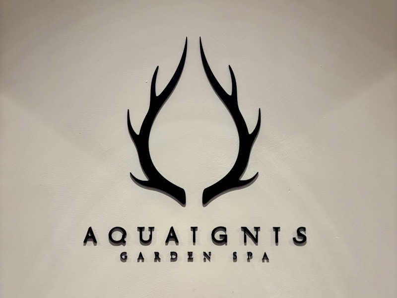 さこさんのAQUAIGNIS GARDEN SPAのサ活写真