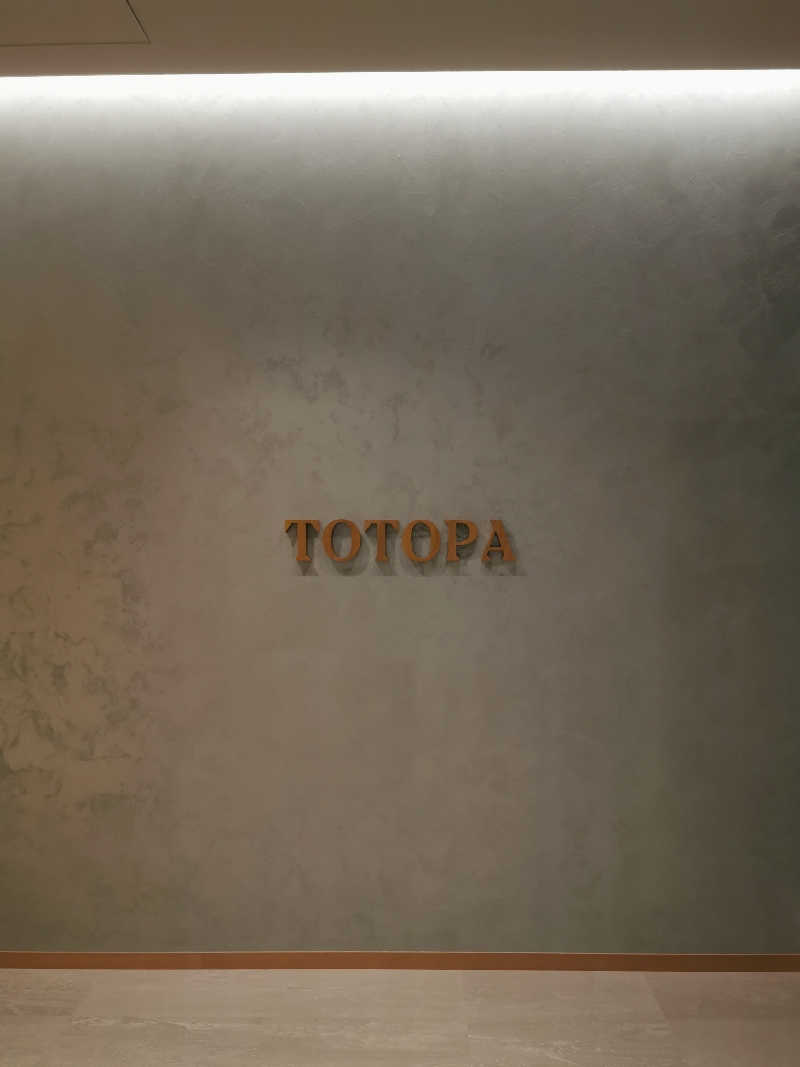 ナナナさんのTOTOPA 都立明治公園店のサ活写真