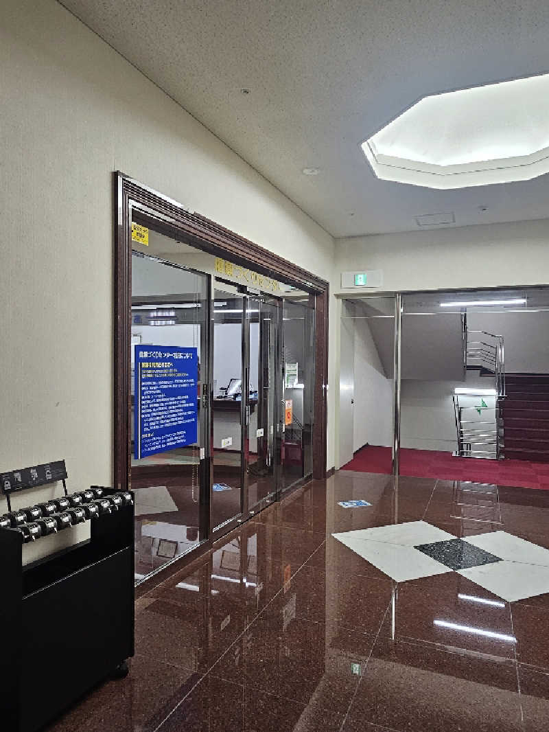 TOKIさんの電設健保総合健康管理センター へるすぴあのサ活写真