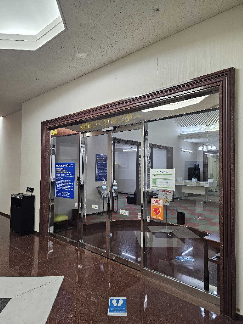 TOKIさんの電設健保総合健康管理センター へるすぴあのサ活写真