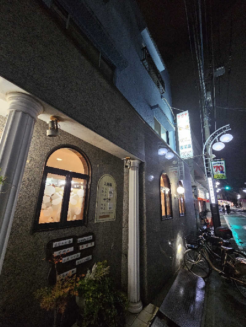 TOKIさんのパブリバ八光のサ活写真