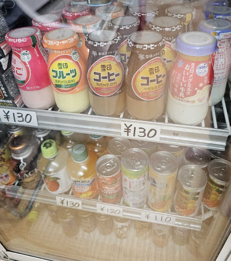 TOKIさんの光徳湯のサ活写真