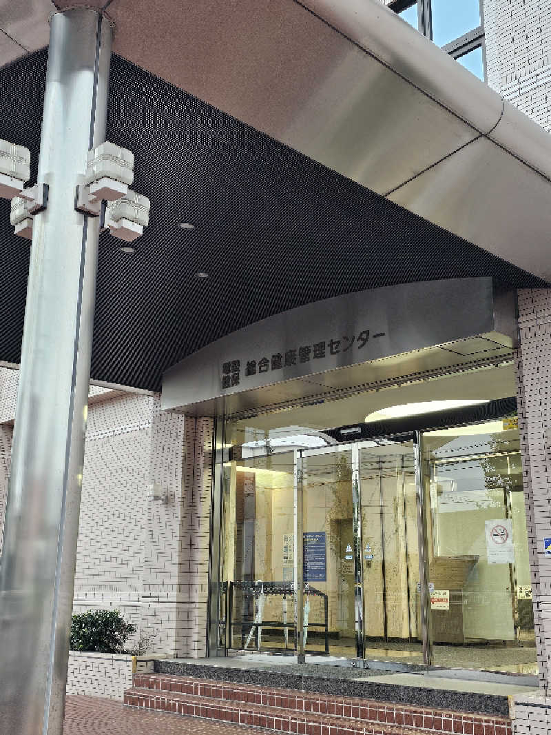 TOKIさんの電設健保総合健康管理センター へるすぴあのサ活写真