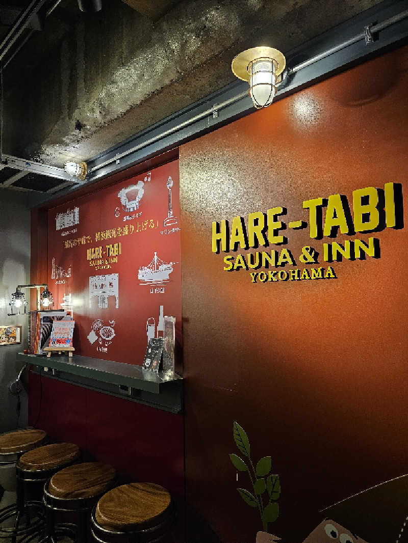 TOKIさんのHARE-TABI SAUNA&INNのサ活写真