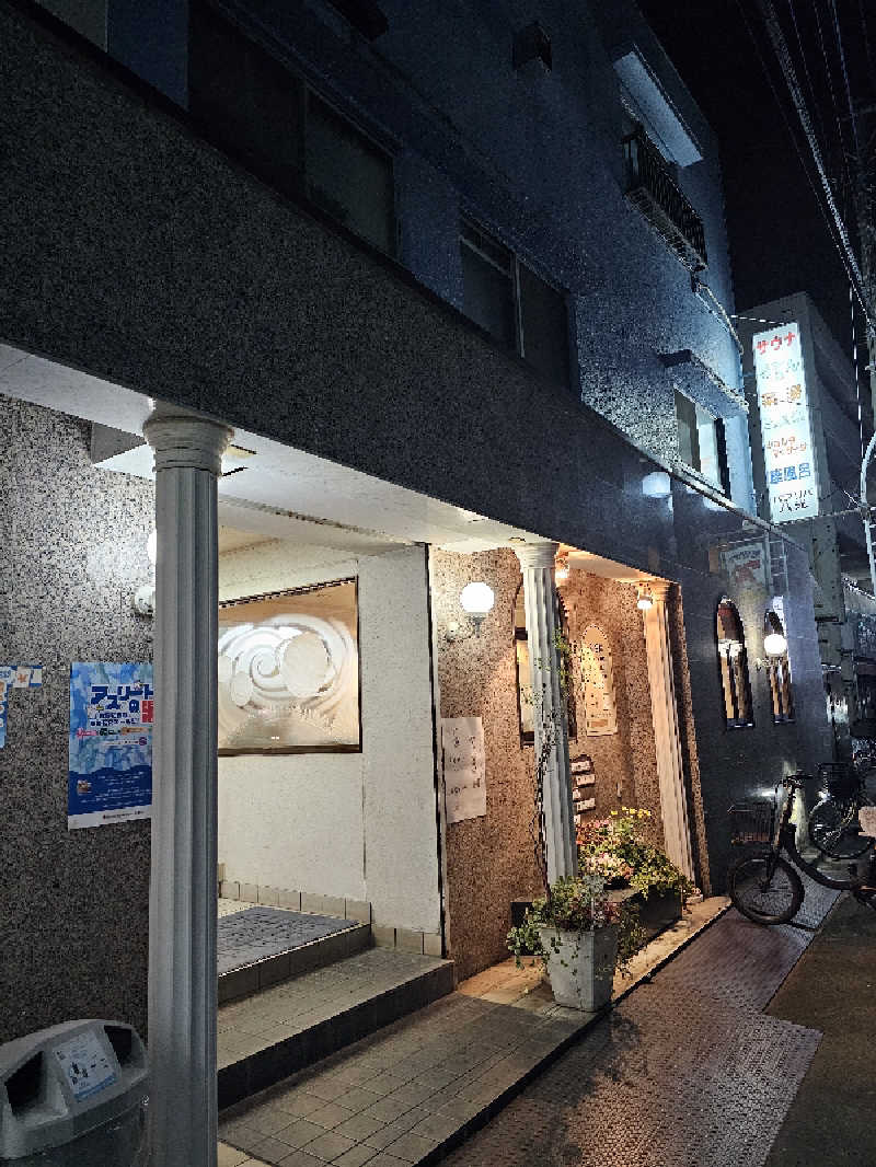 TOKIさんのパブリバ八光のサ活写真