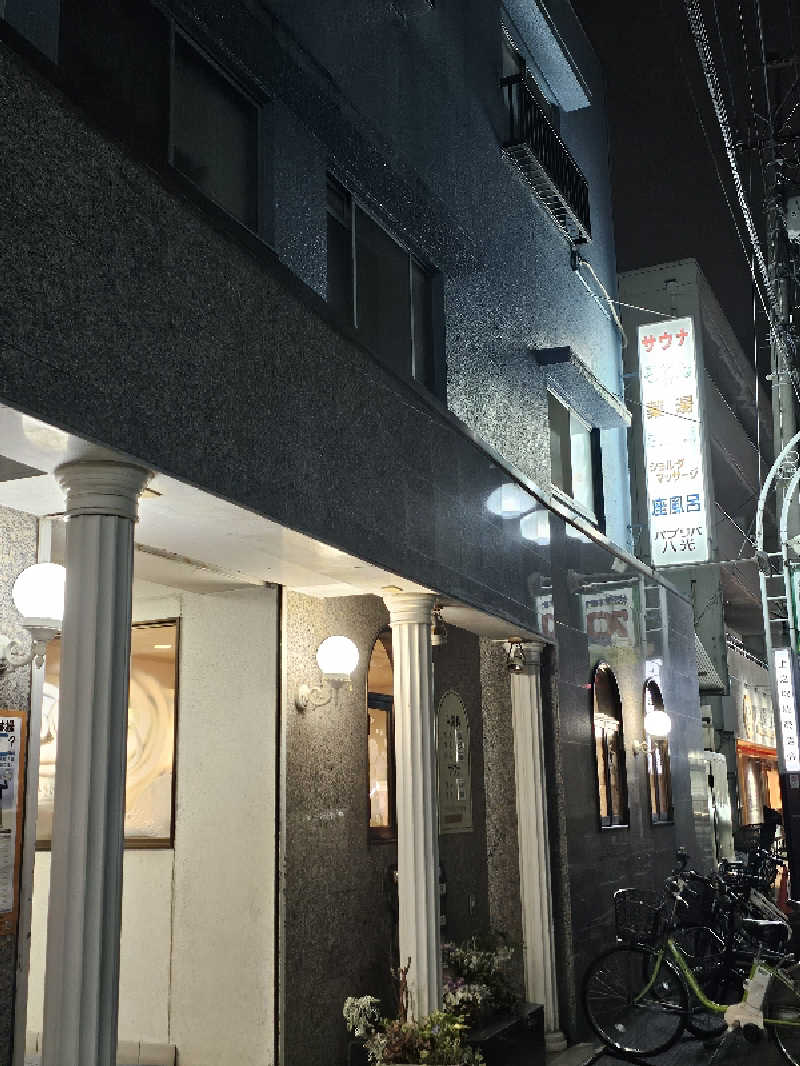 TOKIさんのパブリバ八光のサ活写真