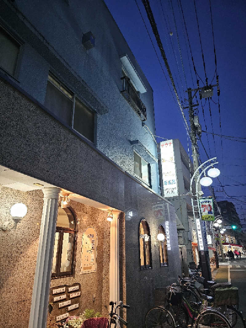 TOKIさんのパブリバ八光のサ活写真