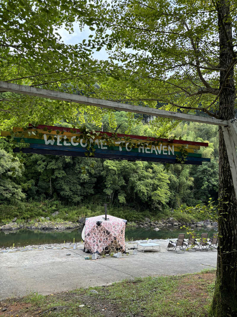 ルイスあま美さんのロッジきよかわ - JOKI SAUNA -のサ活写真