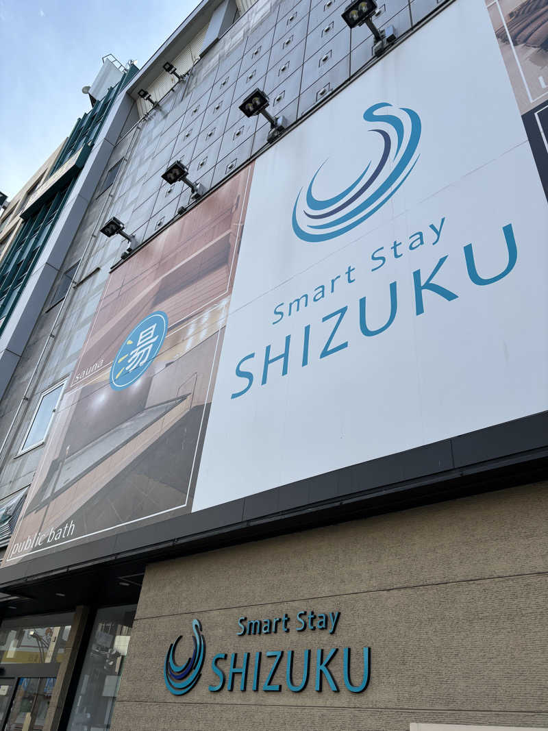 ルイスあま美さんのSmart Stay SHIZUKU 上野駅前のサ活写真