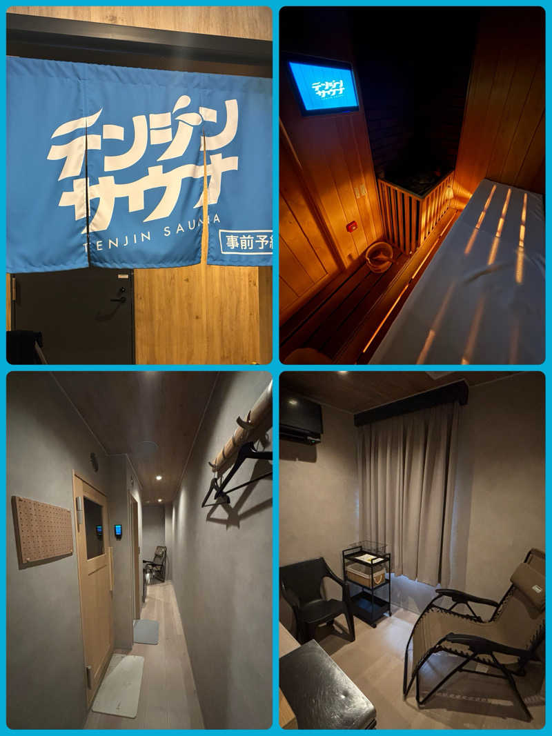 ルイスあま美さんのテンジンサウナのサ活写真