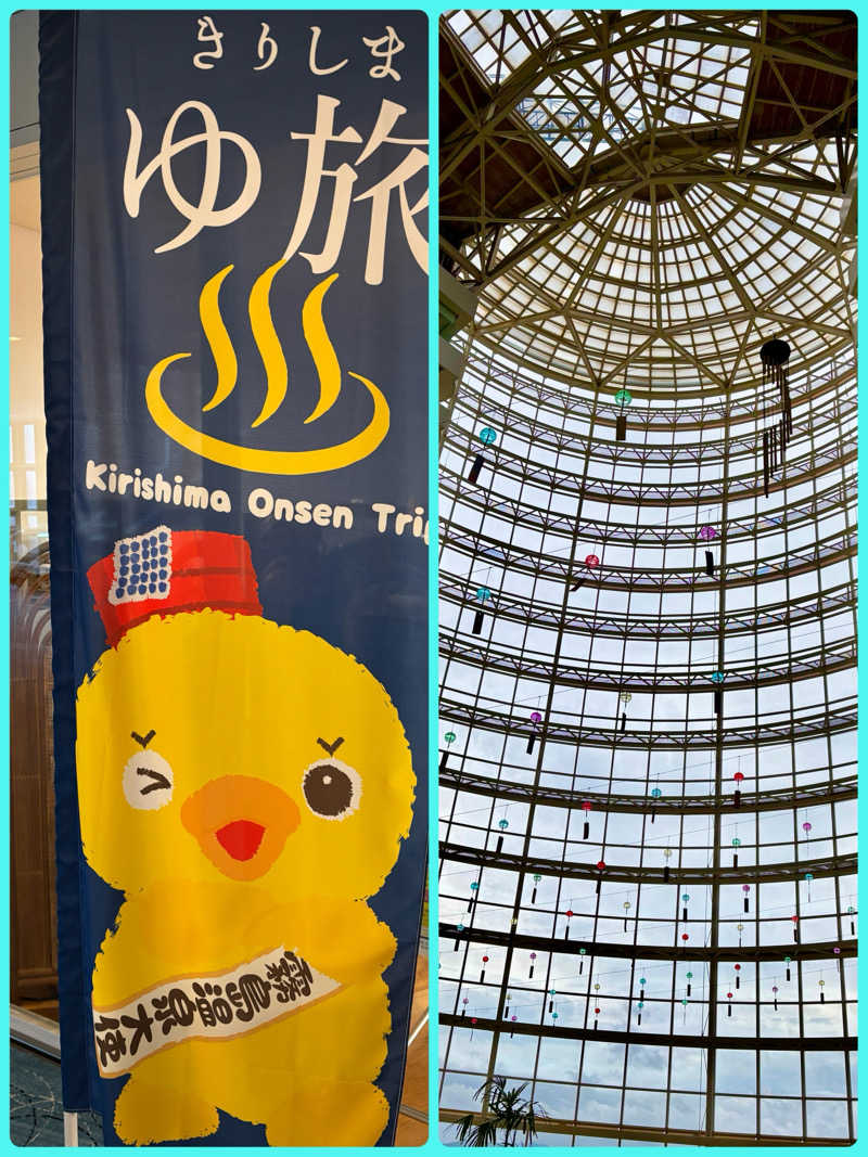 ルイスあま美さんのホテル京セラのサ活写真