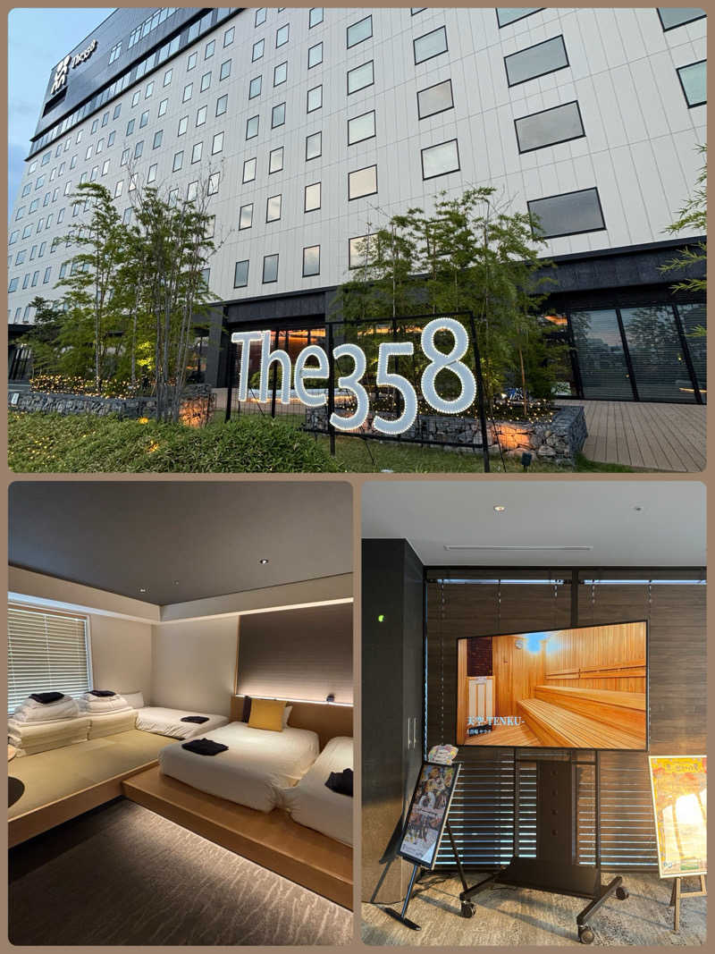 ルイスあま美さんのThe358 SORAのサ活写真