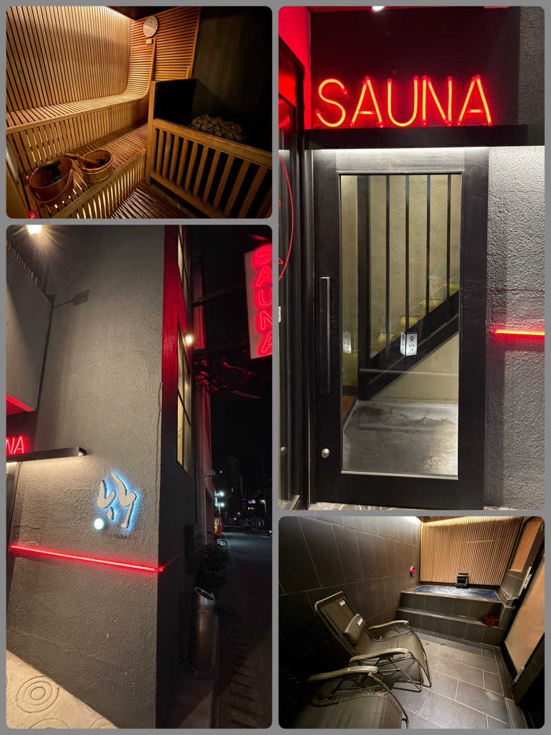 ルイスあま美さんのSAUNA 竹〜take〜のサ活写真