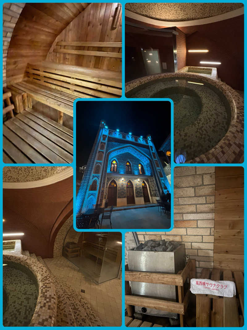 ルイスあま美さんのChreli Abanoのサ活写真