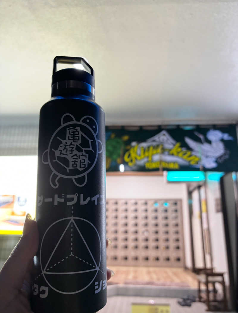 ルイスあま美さんの亀遊舘のサ活写真