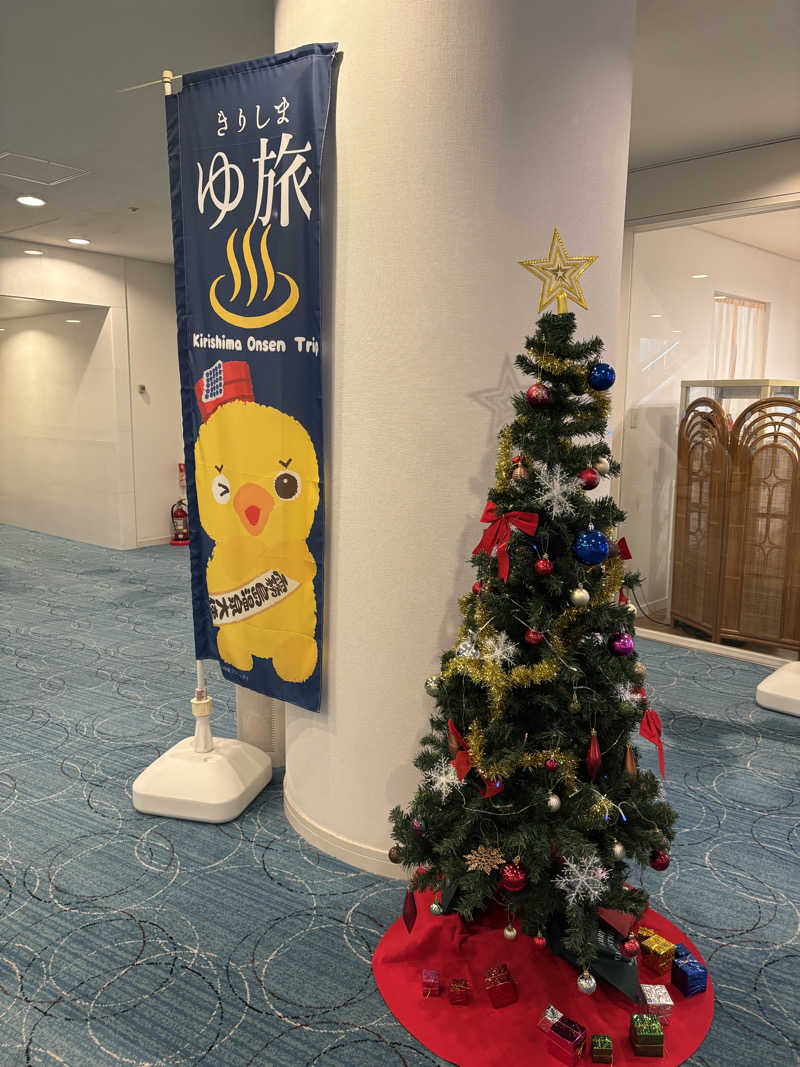 ルイスあま美さんのホテル京セラのサ活写真