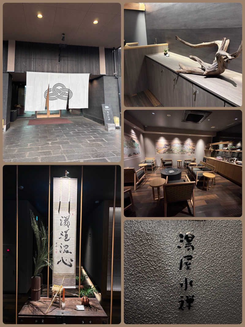 ルイスあま美さんの湯屋 水禅 Luxury Sauna & Spa(松屋別館)のサ活写真