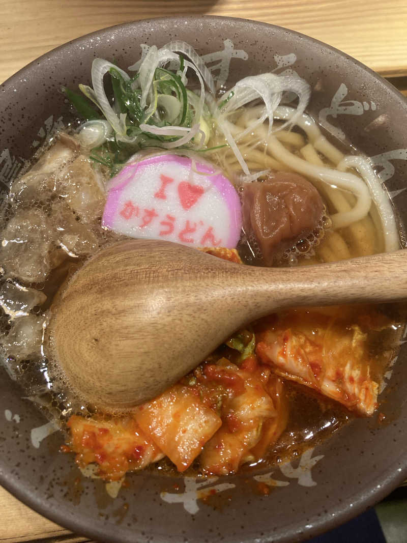 卵かけごはんさんの新宿天然温泉 テルマー湯のサ活写真