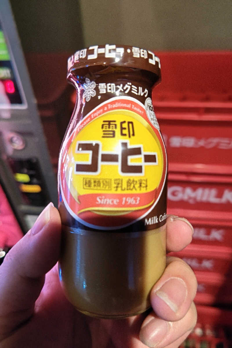 こむのりさんの健康ゆ空間 磐田ななつぼしのサ活写真