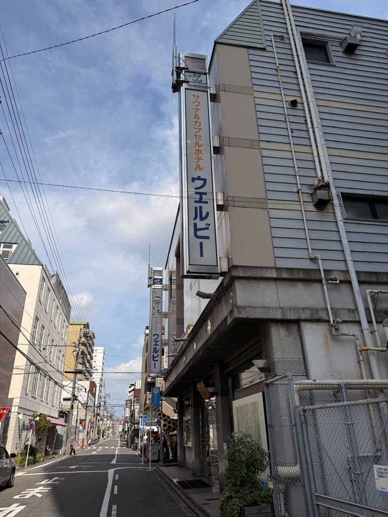 煩悩さんのウェルビー今池のサ活写真