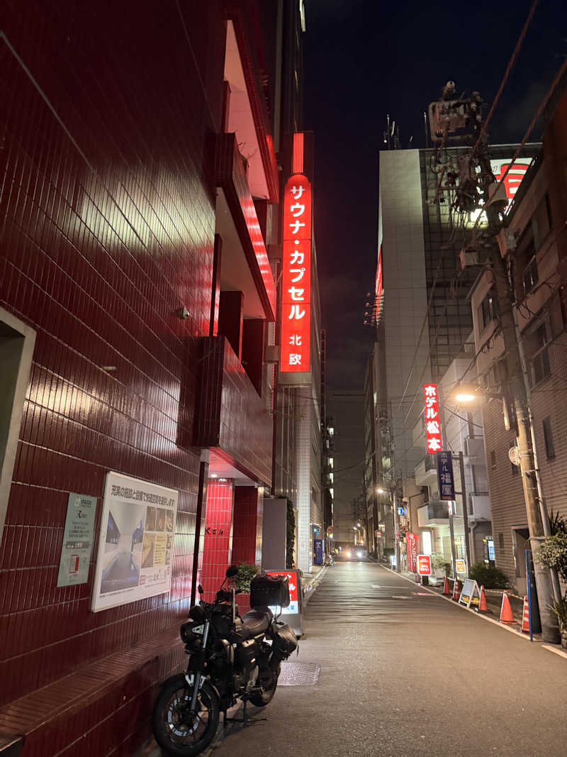 煩悩さんのサウナ&カプセルホテル 北欧のサ活写真