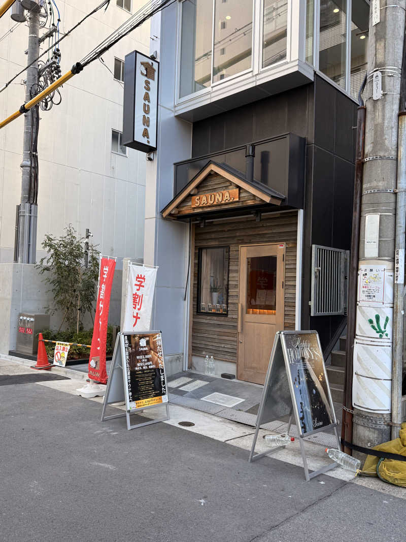 煩悩さんのSAUNA.(サウナドット)のサ活写真