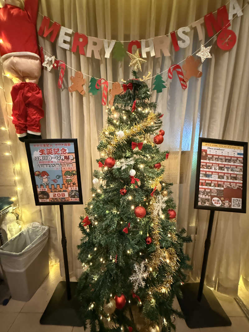 煩悩さんのサウナリゾートオリエンタル赤坂のサ活写真