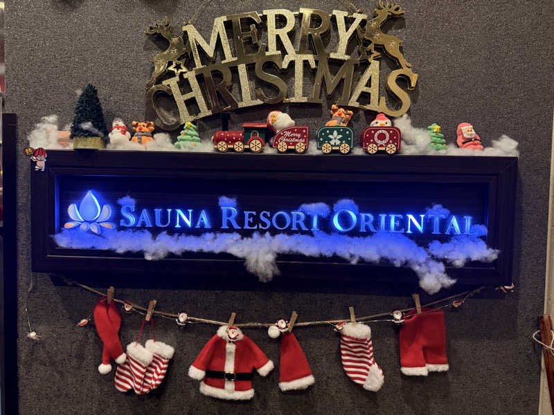 煩悩さんのサウナリゾートオリエンタル赤坂のサ活写真