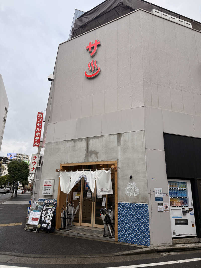 煩悩さんの泊まれるサウナ屋さん 品川サウナのサ活写真