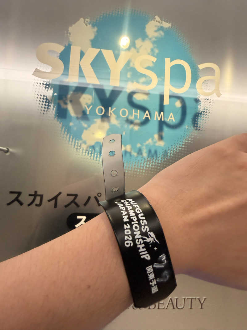煩悩さんのスカイスパYOKOHAMAのサ活写真