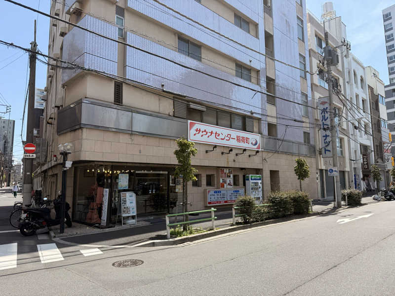 煩悩さんのサウナセンター稲荷町(旧サウナホテルニュー大泉 稲荷町店)のサ活写真