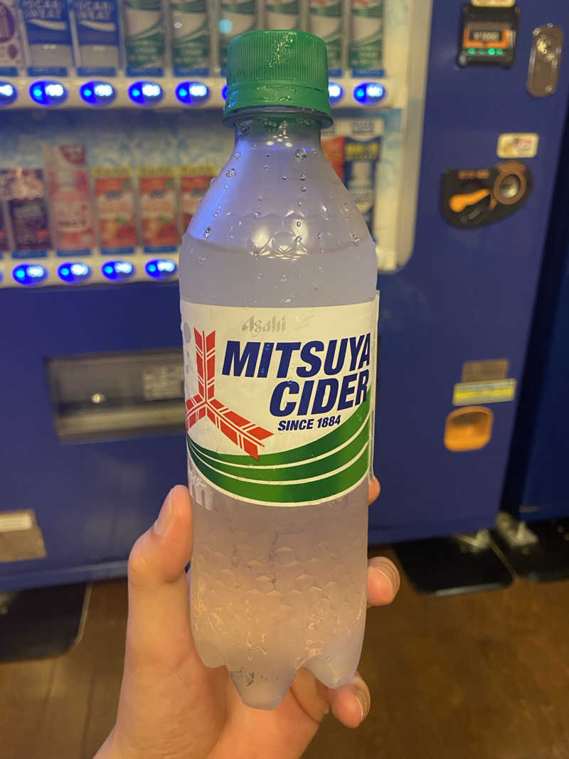 サウオナさんの山王温泉 喜多の湯のサ活写真