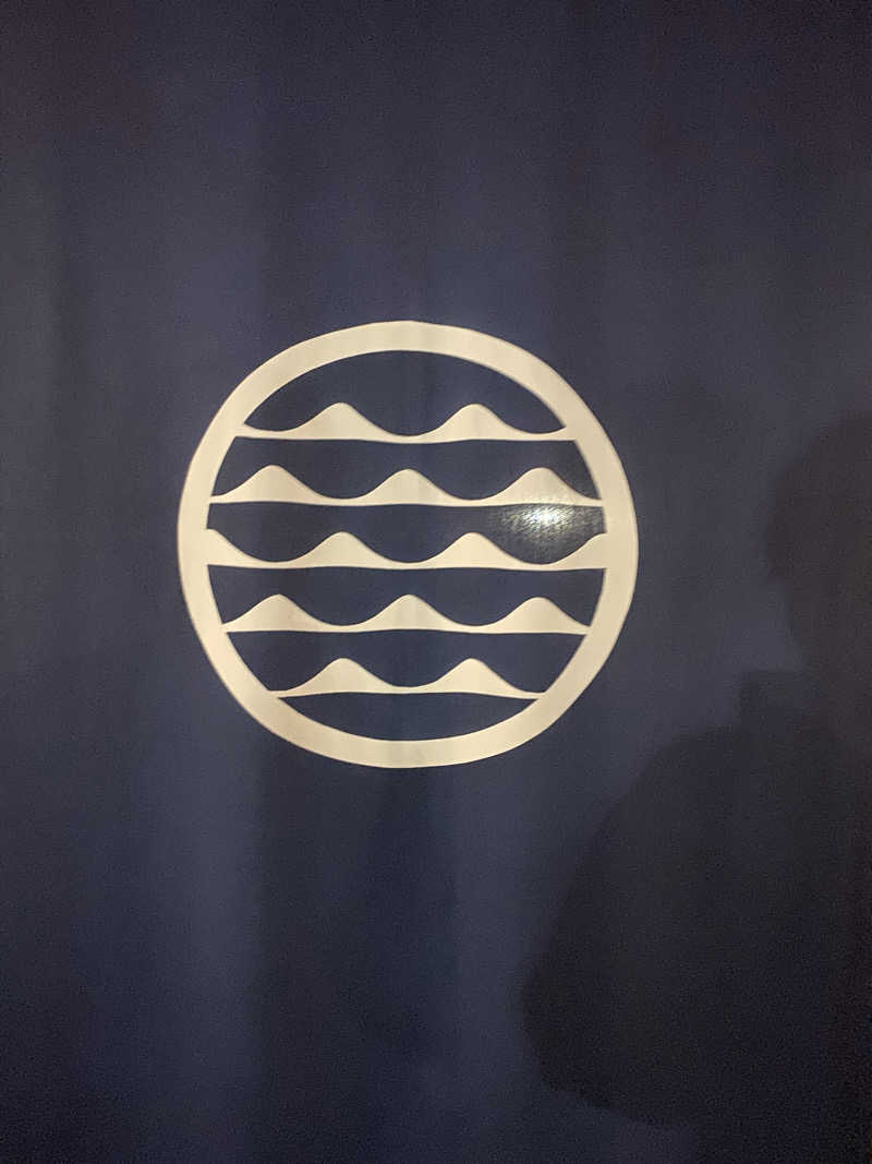 サウオナさんの天光の湯のサ活写真