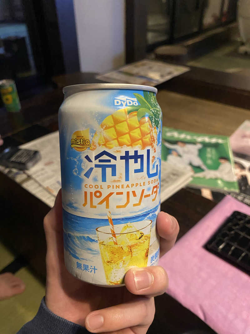 サウオナさんのひらゆの森のサ活写真