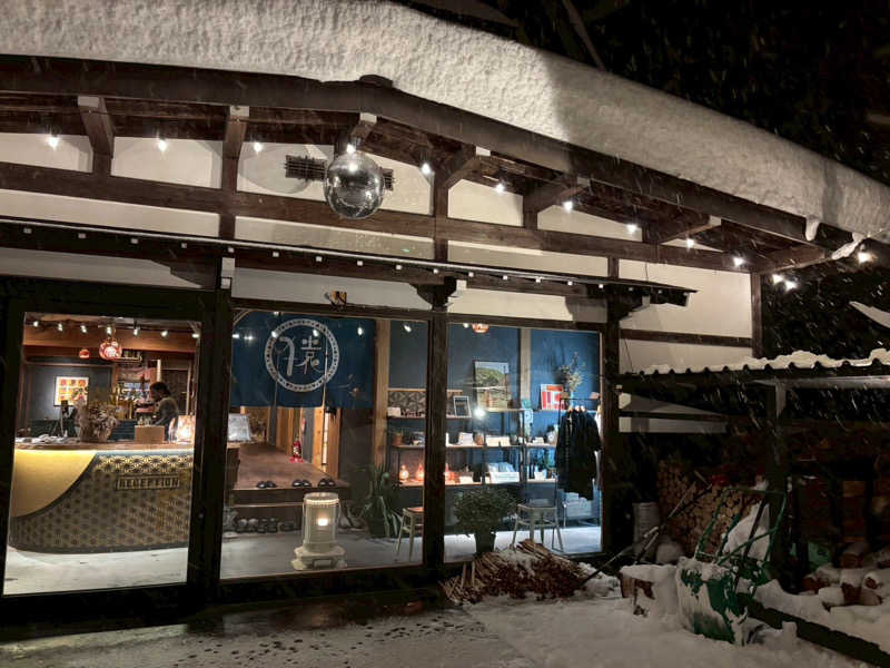 サウオナさんのサルガバンバのサ活写真