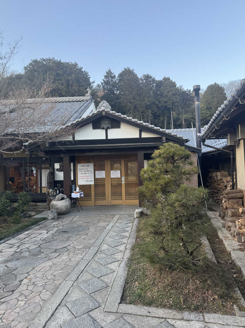 はなもんたさんの福知山温泉 養老の湯のサ活写真