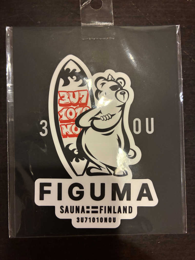 ダフィシーさんの多摩境天然温泉 森乃彩のサ活写真