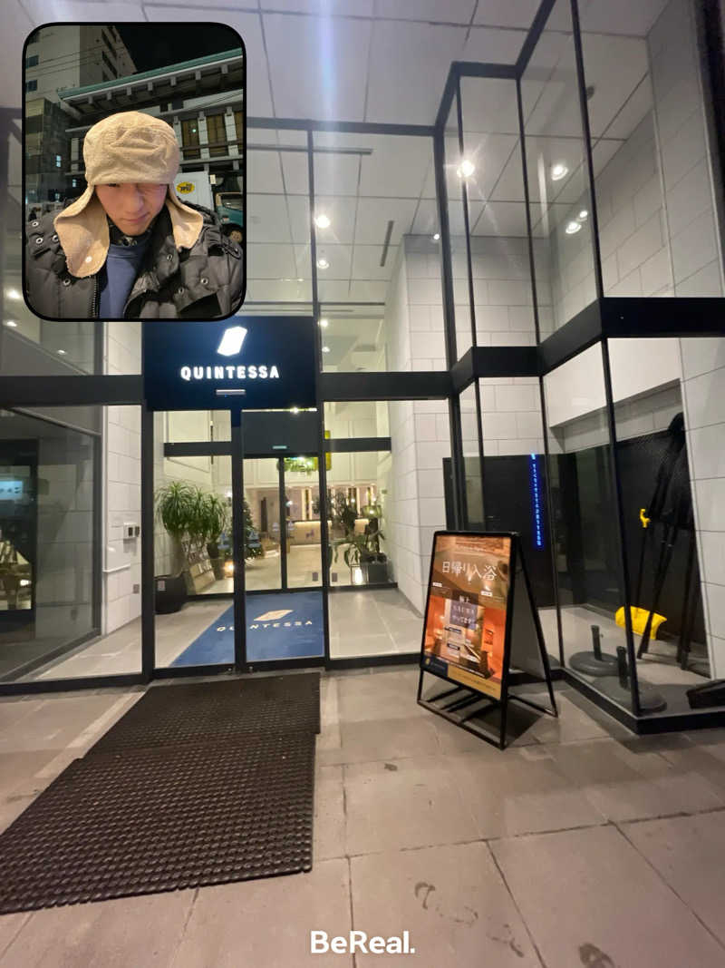 ペニソン山田さんのクインテッサホテル札幌すすきの63 Relax & Spaのサ活写真