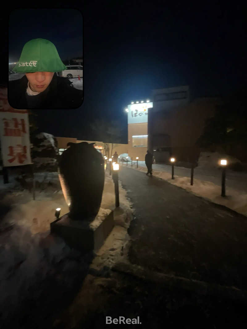 ペニソン山田さんのえにわ温泉ほのかのサ活写真