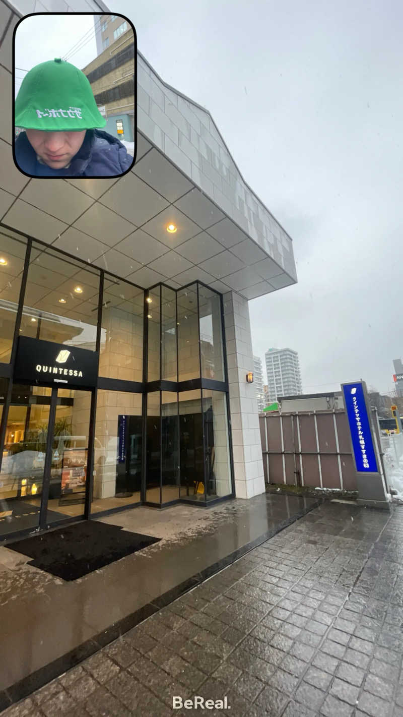 ペニソン山田さんのクインテッサホテル札幌すすきの63 Relax & Spaのサ活写真