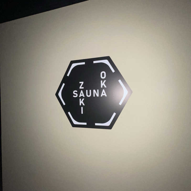 ペニソン山田さんのZAKIOKA SAUNAのサ活写真