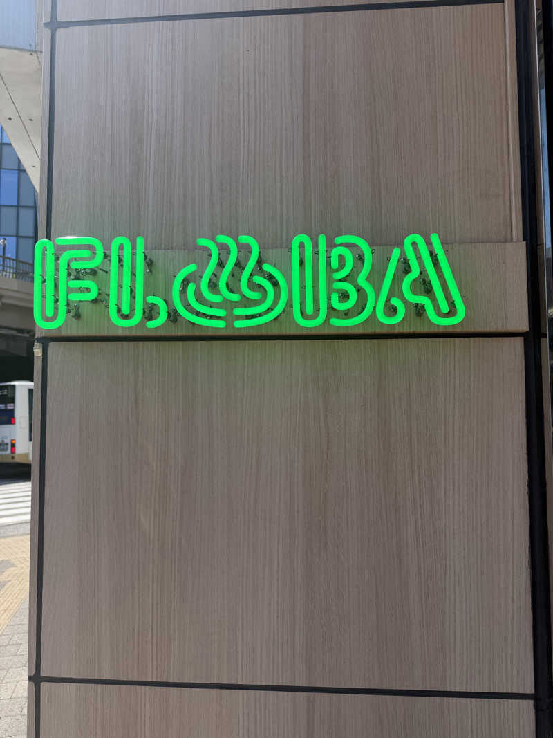 🍛🦩さんのFLOBA(フローバ)のサ活写真