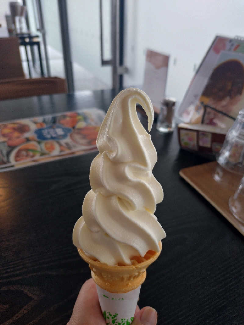 ノンキチさんの天然温泉 香南楽湯のサ活写真